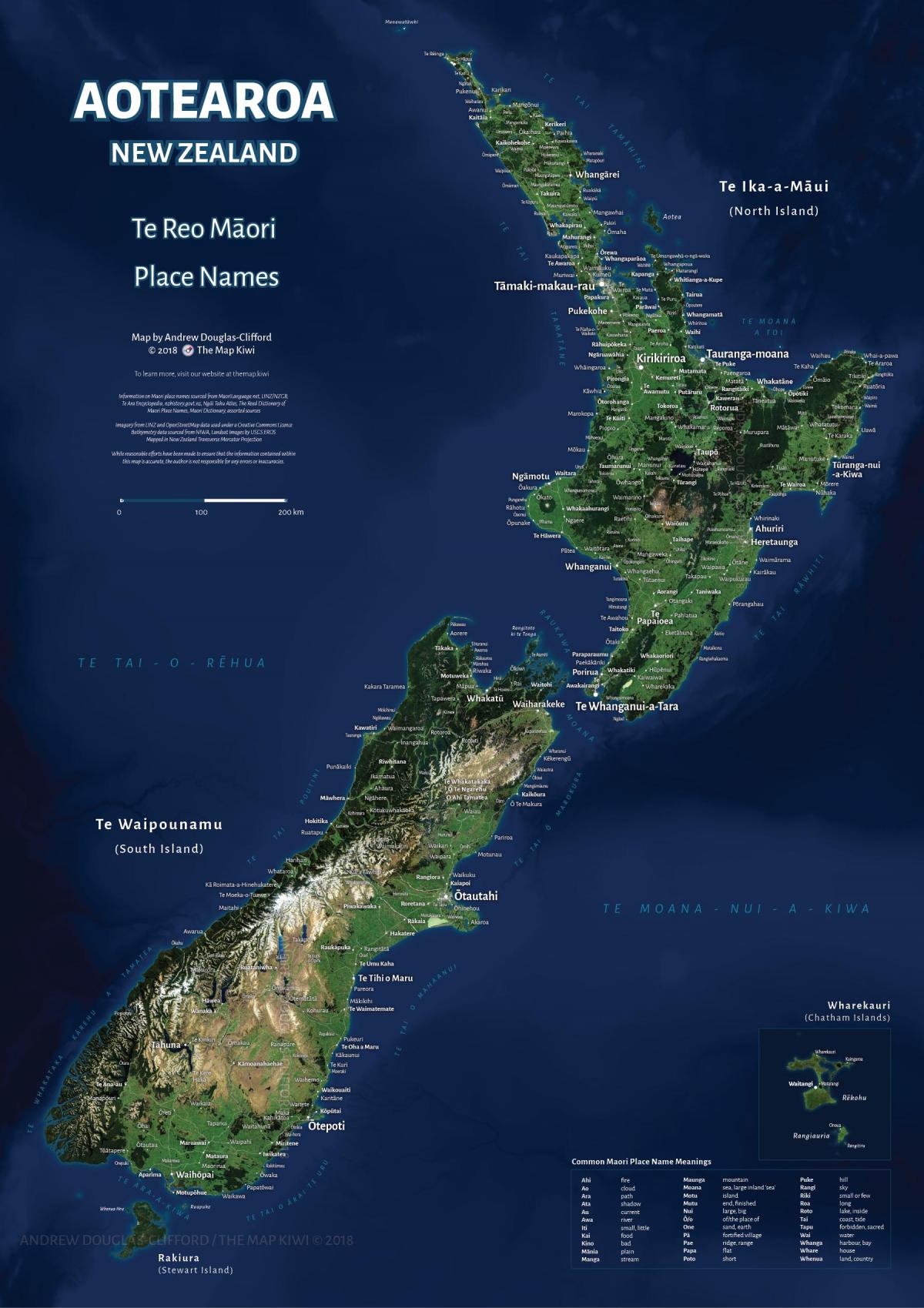 نيوزيلندا السماء عرض الخريطة